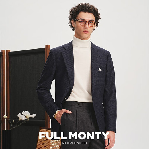 FULL MONTY【VBC面料】羊毛西服外套法兰绒千鸟格商务单西男士西装 藏青色3335 42