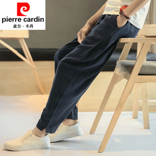 皮尔卡丹（pierre cardin）夏季中国风亚麻裤男薄款宽松休闲裤哈伦裤九分裤棉麻灯笼裤子男士 米白色 2XL