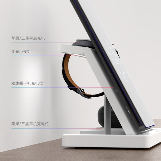 MOYi wireless charger three-in-one fast charging, suitable for Samsung S25 mobile phone, Apple iPhone headset, iWatch Ultra watch, desktop vertical charging base bracket, cool black, wireless fast charging, soft light night light