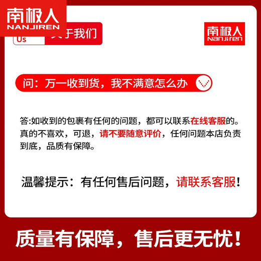 Antarctic men's thermal underwear men's velvet thickening suit autumn clothes autumn trousers cold-proof cotton soft bottoming thermal underwear black XL