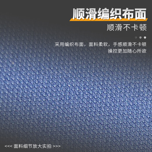 达尔优游戏电竞鼠标垫 fps顺滑加厚精密锁边 防泼电脑键盘办公超大号桌垫 鎏金-蓝800*400*3mm