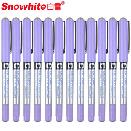 snowhite PVN-159 straight liquid roller ball pen quick-drying color gel pen signature pen water pen handbook multi-color pen purple 0.38mm 12 pieces/box