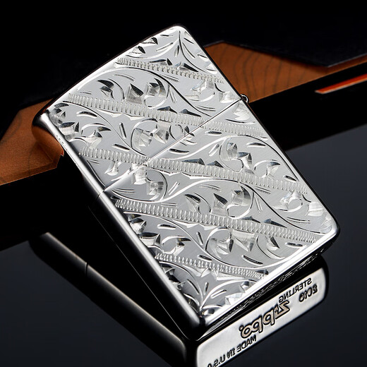ZIPPO lighter genuine sterling silver deep carving graceful Lingxiao flower (trace) kerosene men's limited collection zp graceful Lingxiao flower (trace) DY9918DK