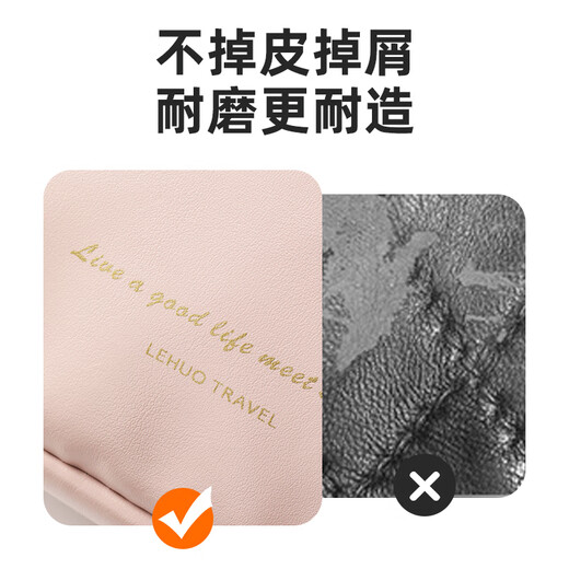 Lehuo Travel Makeup Bag Portable Small Small Mini Package Small Skin Care Products Women's Small Waterproof Storage Bag
