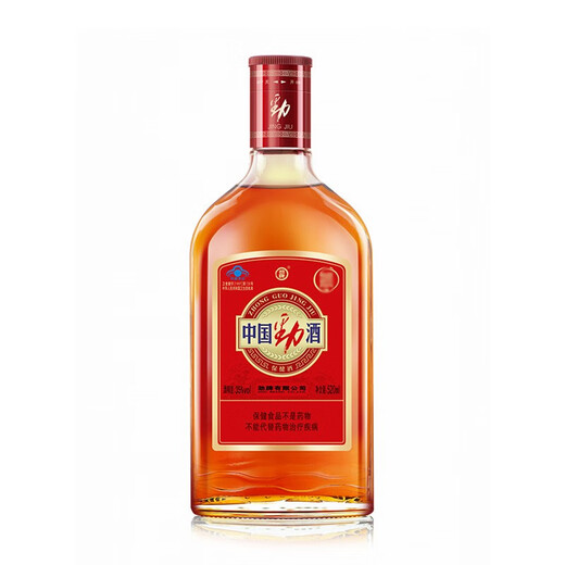 Jinpai China Jinjiu 35 degré 500 ml * 2 bouteilles Boîte cadeau de vin en santé 35 degrés 520 ml 2 bouteilles