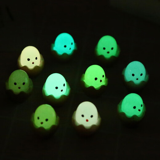 Cute broken-shell chick luminous small ornaments diy home ledger children's ornaments wholesale cartoon resin accessories luminous broken-shell chick mixed color (pack of 5)