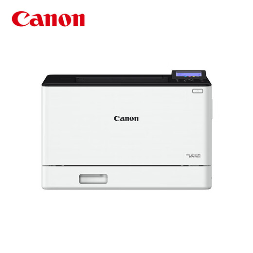 
Canon LBP673Cdn Color laser A4 format single-function printer/business office and home use large capacity paper feed/automatic double-sided/33 pages/minute black color same speed