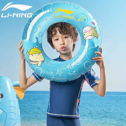 李宁（LI-NING）儿童泳衣男女童分体防晒冲浪服舒适透气海边温泉泳装671深蓝色170
