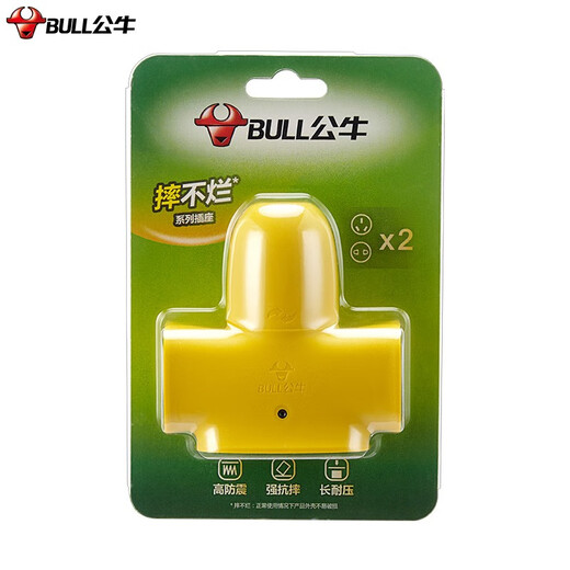 BULL plug/power plug socket/wireless/self-wiring/two- and three-pin plug 10A four-pin unbreakable socket-wireless GN-C322X