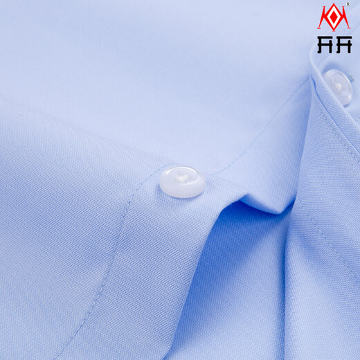 Offenes Shirt Herren Langarm Pure Blue Workwear für Arbeit Business Casual Pure Cotton Free Hot Spring New Style Shirt Männer A3-9930 Langarm 43
