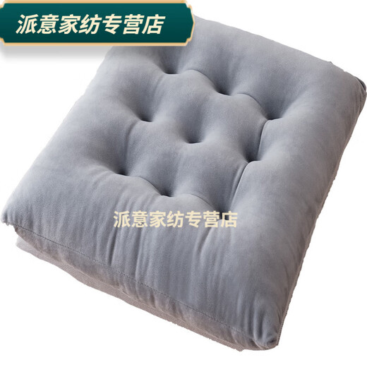 Rongtao seat cushion, long-term sitting does not hurt the buttocks, student seat cushion, chair cushion, office, four seasons, student classroom, autumn and winter, nine-hole cotton and linen - gray diamond shape 50X50cm