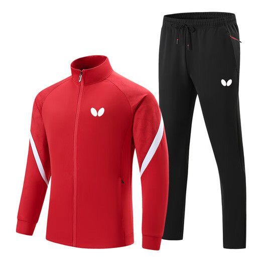 Butterfly Sports Set Table Tennis Suit 2024 Spring and Autumn Men and Women Sports Leisure Standing Collar Breathable Running Training Two-Piece Set Black [HD-6188 Set] 4XL