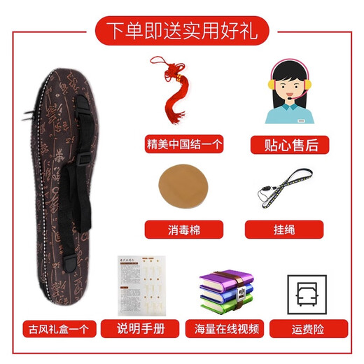 名森（Minsine）葫芦丝乐器降B调学校教学儿童初学C调葫芦丝三音吹管乐器 【升级白铜款】紫竹三音降B调+礼