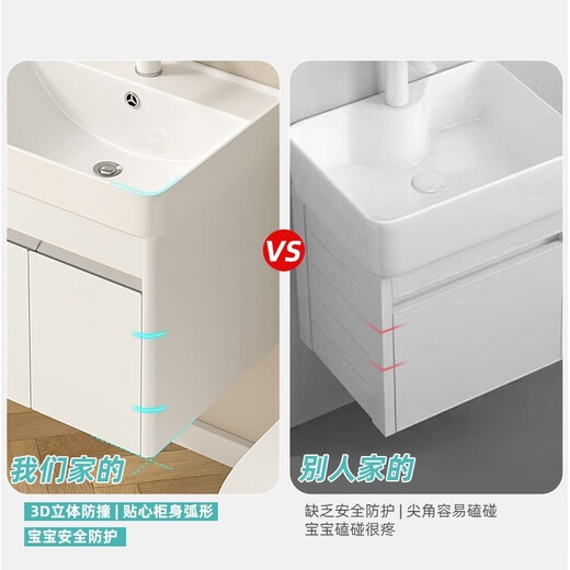 海松达浴室柜组合小尺寸50圆角小户型洗脸盆柜一体304不锈钢迷你洗手盆 主柜4837cm+美妆镜柜