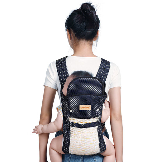 
TIANER baby strap front and rear simple front-back baby strap horizontally back-back newborn baby back bag Tianer 03 net style - blue dot