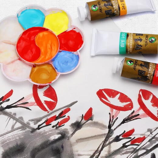 Marley brand single 32ml large Chinese painting pigment gold large bottle fine brush painting large capacity ink painting Marley brand Garcinia white cyan monochrome horse power beginner Mary dye 218-garcinia