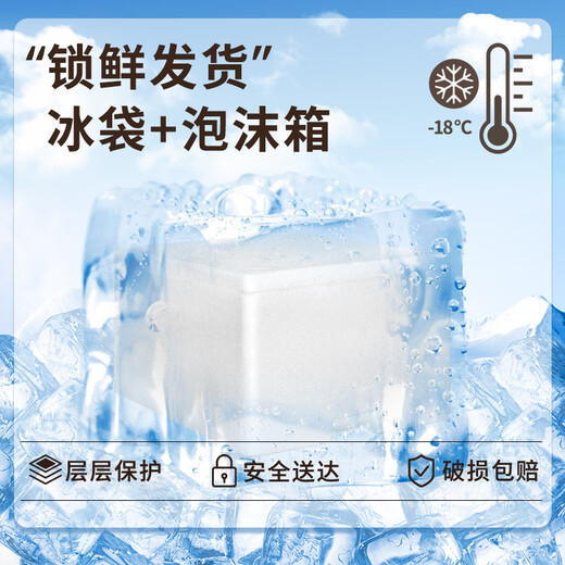 谷言料理包预制菜 15种口味组合套餐 方便速食菜肴 冷冻生鲜加热即食 美味20种菜肴组合3655g