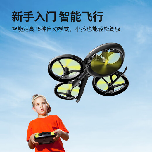 Syma Sima TF1001 Fernbedienung Flugzeug Kinderspielzeug Hubschrauber Jungen Quadcopter Kindergeburtstagsgeschenk
