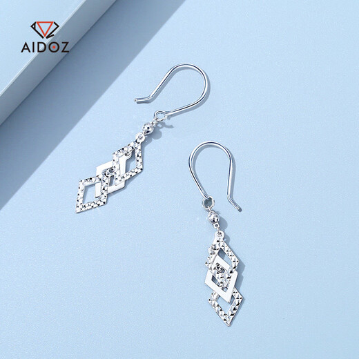 Aido Diamond pt950 platinum rhombus earrings for women, long platinum geometric ear hooks, versatile earrings, earrings, a pair of 3.3-3.5 grams