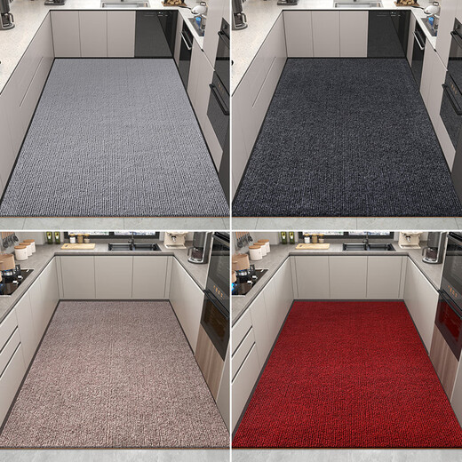Ruiliju kitchen carpet is waterproof, oil-proof, anti-slip, cuttable floor mat, wipeable, no-wash, water-absorbent and oil-absorbent foot mats, special full matting, TPE single stripe - smoke gray. For customized sizes, please contact customer service.