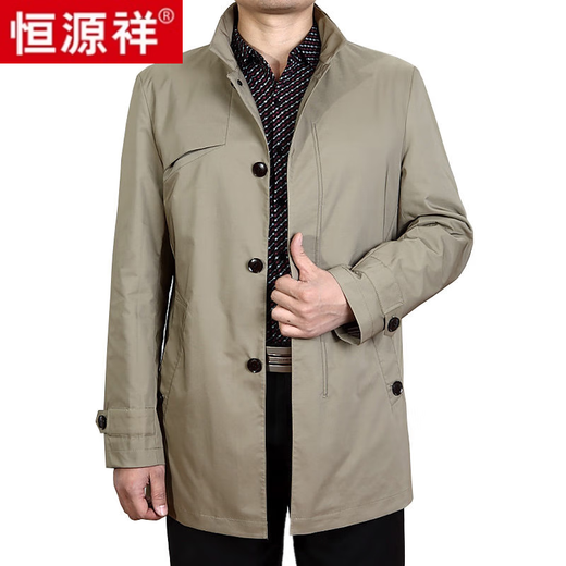 Hengyuanxiang middle-aged and elderly spring new style men's medium-length windbreaker men's thin jacket spring and autumn middle-aged dad's windbreaker dark brown stand-up collar high-end brand men's clothing 180/XL (140-160Jin Jin equals 0.5 kg)