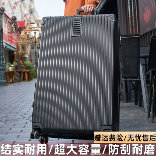 袋鼠（KANGAROO）大容量行李箱男商务出差托运大尺寸皮箱女大号轻便耐用加厚拉杆箱 潮流黑【高颜值拉链款】 28英寸 【防刮耐磨】
