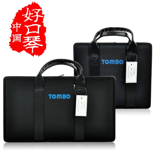 TOMBO Japan Tongbao 6624S professional performance 24-hole polyphonic harmonica 12-tuning 7-tuning set 6624 adult advanced musical instrument 6624 [Advanced model] 7-pack