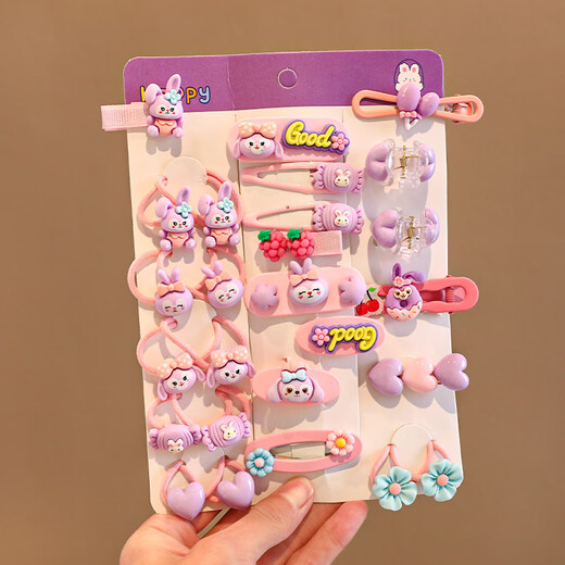 Dolfie Cat Children's Hair Clip Children's Accessories Girls Princess Hair Clip to Organize Broken Hair Cute Hair Accessories Strawberry Bear 26-piece Set