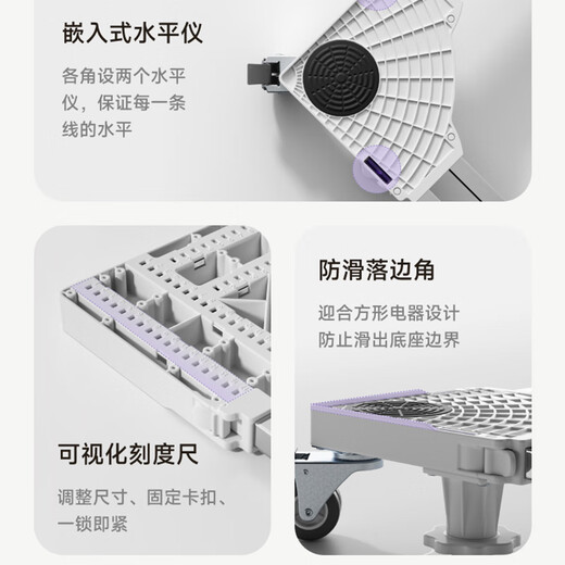 Brateck Northern Arc Washing Machine Base Haier Washing Machine Bracket Refrigerator Base Rack Pad Raised Drum Washing Machine Bracket Mobile Shelf Washing Machine Rack Little Swan Siemens WM11D