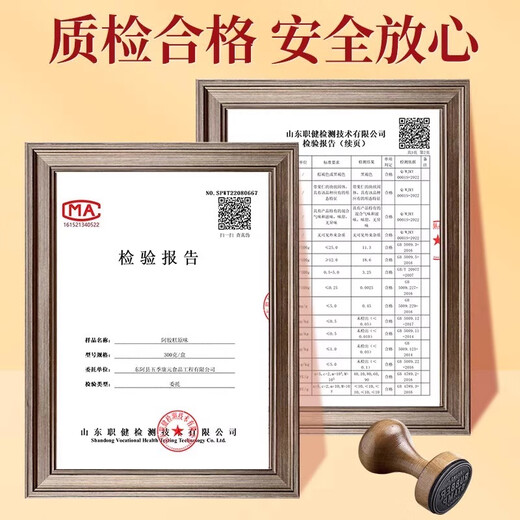 养庆堂阿胶糕 阿胶固元糕即食阿胶膏女性送妈妈女友老婆礼物