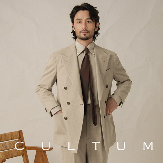 CULTUM high weight wool autumn Italian Naples double-breasted suit suit men's casual business high-end suit beige two-piece suit XS (50A)