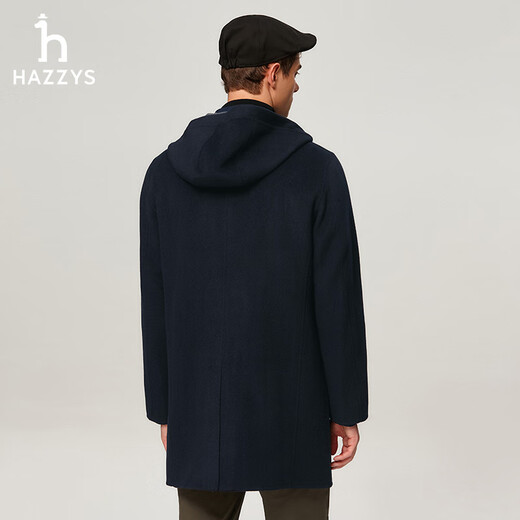 HAZZYS Men's Spring and Autumn Men's Jacket Wool Handmade Hooded Woolen Coat Men's ABSZH0ADH23 Navy Blue NV L (175/96A 48)