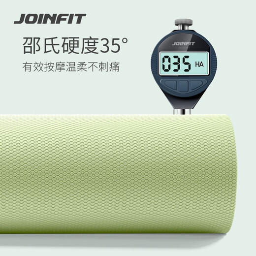 
JOINFIT Foam Roll Fitness Sports Fascia Loose Unrolling Massage Relaxation Yoga Column Beginner Son Blue Green 45cm*9.6cm [Small Diameter]