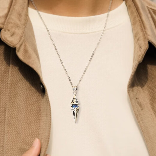 BJYL free engraving necklace men's high-end star pendant boys clavicle chain retro handsome trendy accessories niche necklace