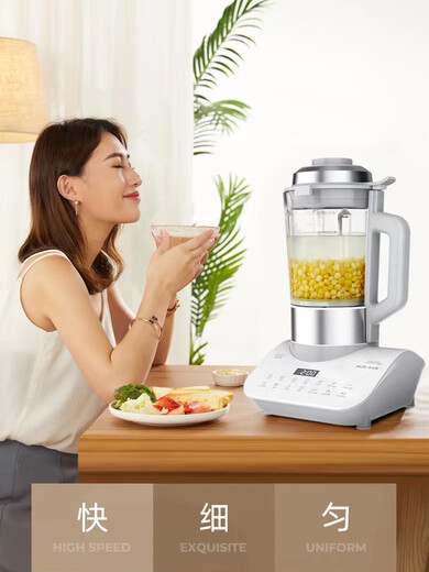 Machine de disjonction de mur à ax Machine de lait de soja domestique Machine de cuisson entièrement automatique Machine de chauffage multifonction sans scories Filtrage de rose rose HX-PB9720Z Modèle de basse