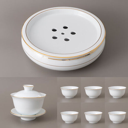 Henggu (Heregur) Chaoshan Kung Fu Tea Set Home Tea Making Set 10-inch Round Blue and White Ceramic Tea Tray Chaozhou Small Modern Simple Chinese Retro Gold Thread - 10-inch 8-piece Covered Bowl Set