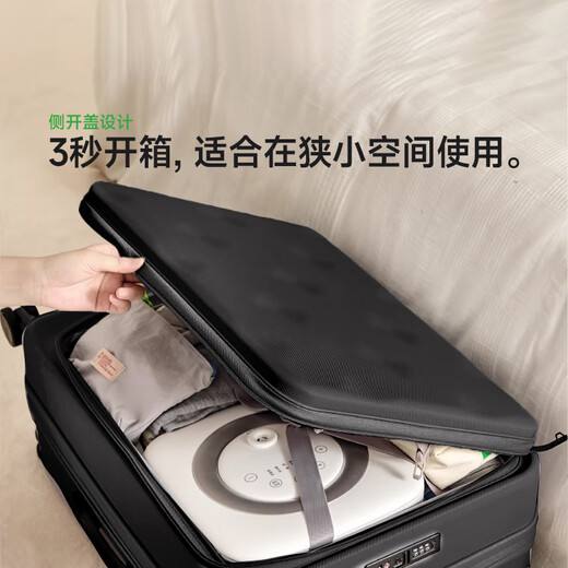 不莱玫行李箱女拉杆箱男旅行箱大容量密码侧开盖商务托运箱28英寸 黑色