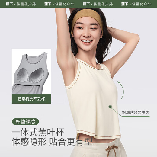 Sous-vêtements de banane pour femmes avec gilet à suspense Beau soutien de soutien