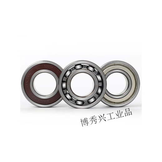 轴承6206 6207 6208 6209 6210 6211 6212 ZZ DDU RS 6208DDU>胶盖密封 其他