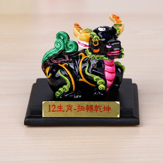 Twelve zodiac ornaments, Cochin pottery, Chinese characteristics small gifts for foreigners, cartoon birthday gifts for children, zodiac ox