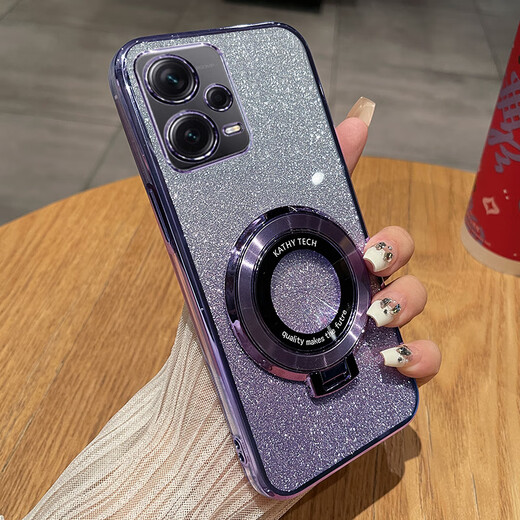 Wonderful choice Redmi note12 mobile phone case Xiaomi noto12pro ten protection 5G silicone case all-inclusive anti-fall por transparent soft case note14pro new redminote13 men and women glitter powder-Yuanfeng blue transparent electroplating free full screen steel film + bracket Redmi Note 12 Pro