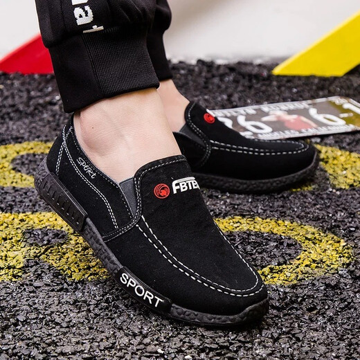 Red and green century-old Beijing cloth shoes men's summer canvas shoes men's casual shoes Korean style fashionable versatile breathable work shoes driving shoes Lace-up style (blue) 40