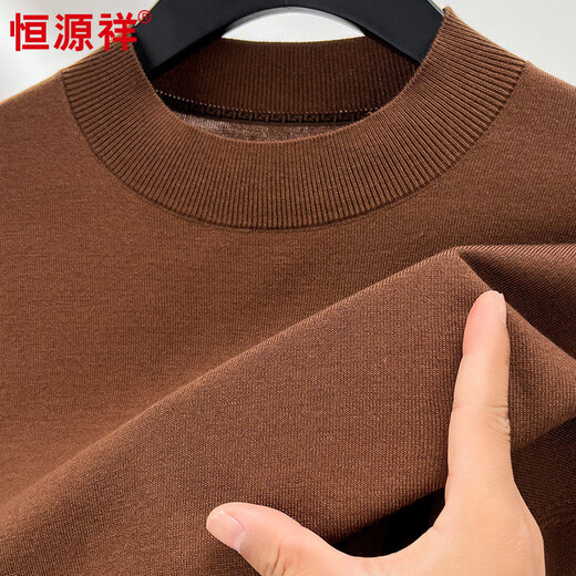 Hengyuanxiang wool + mulberry silk sweater men's half turtleneck autumn and winter bottoming sweater black 175/92A