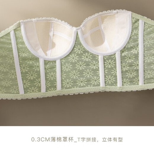 GORRENNO strapless tube top for women with small breasts, push-up underwear, breast-retracting, non-slip wrap bra, lace beautiful back bra, can be worn outside, glycerin green 32/70B