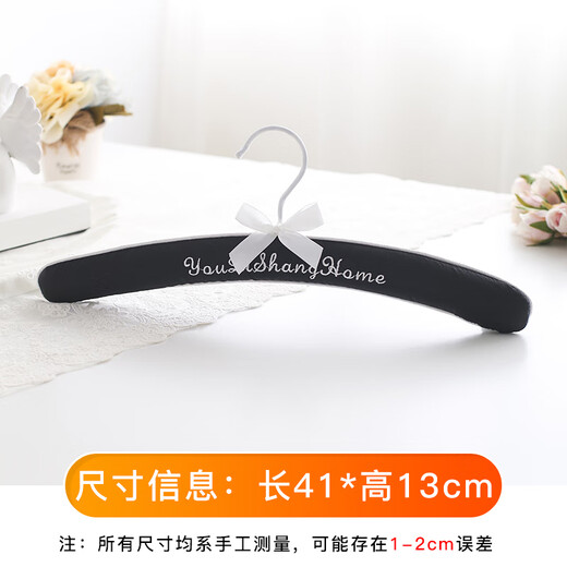 崇朗（CHONGLANG）布艺包布衣架软包海绵无痕防肩角婚纱旗袍专用衣撑大衣毛衣挂高档 米色（色丁衣架） 2只装
