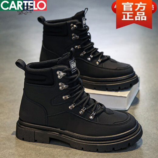 Cardile Crocodile Martin Boots Men's Autumn and Winter New Outdoor Workwear Plus Velvet Snow Cotton Shoes High-top Motorcycle British Style Soft Leather Men's Shoes Black X 42
