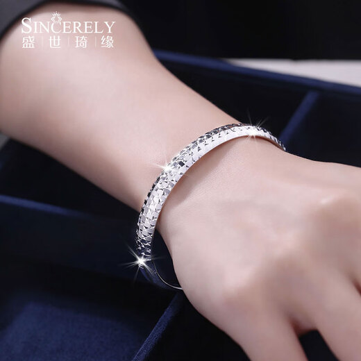Shengshi Qiyuan platinum bracelet for women pt950 platinum bracelet platinum new semi-solid sparkling bracelet concubine bracelet inner diameter 52mm weight 24-25 grams face width about 8mm