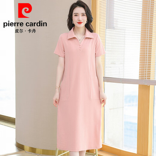 Pier Cardin Polo Neck Vestido de cuello de algodón puro Mujeres de verano 2025 Summer Longingentías mínimas Falda de camiseta de moda delgada suelta Negro 9859 Modelo 2xl 130-140Jin [Jin equivale a 0.5 kg]