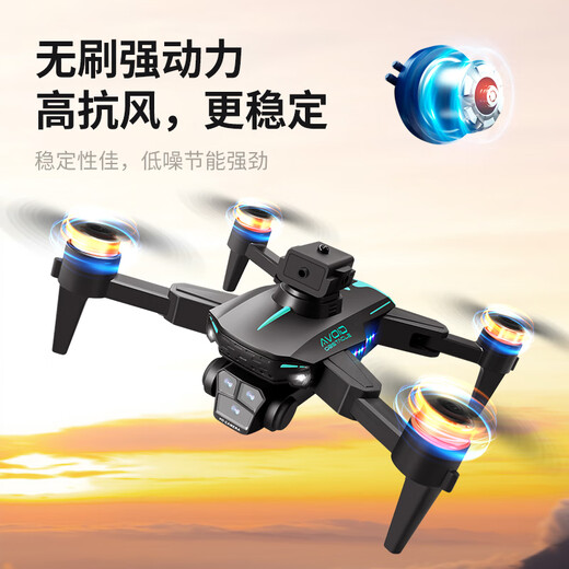 Dwi带屏幕无人机航拍儿童遥控飞机男孩6-12岁小学生入门无刷耐摔礼物 【液晶图传屏版】无刷抗风+避障 双电【易损配件+遥控电池】