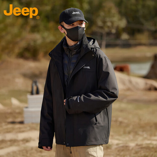 Jeep (JEEP) down jacket for men and women, couple model, winter three-in-one assault jacket, warm clothes, black XL